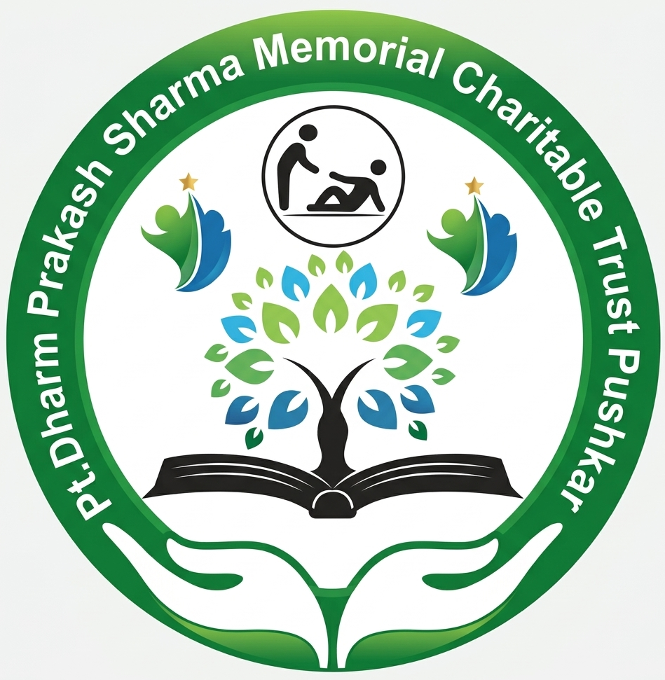 PDPST Logo